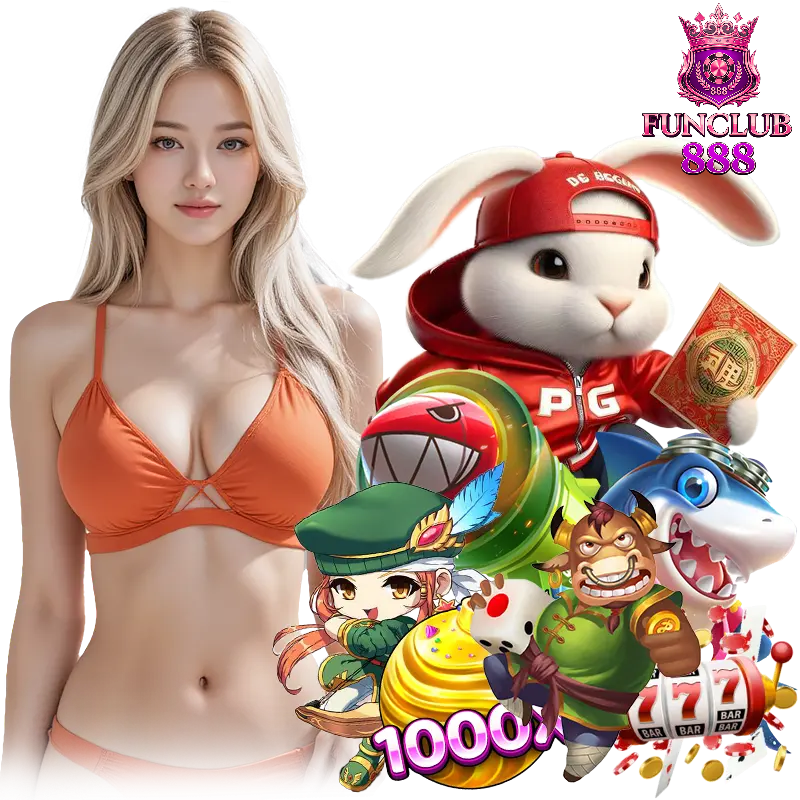 funclub888