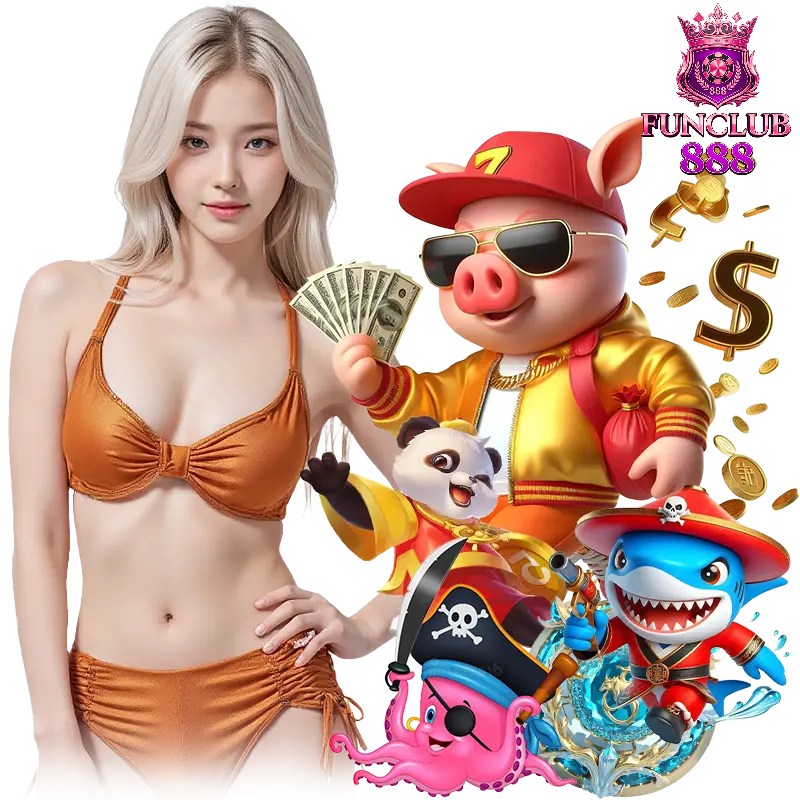funclub888 โค้ดฟรี